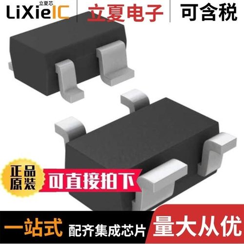 MAX6386XS31D5+/MAX6384XS26D3+T/MAX6381LT26D3+T