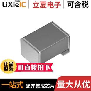 CKG45KC0G2J333J290JH Corporation TDK