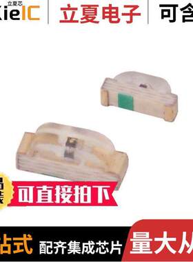 LTST-S220KGKT光电元件 〔LED GREEN CLEAR CHIP SMD R/A 〕