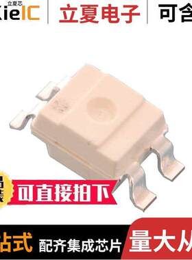 AAA3528SURKCGKC09光电元件 〔LED SMD 〕