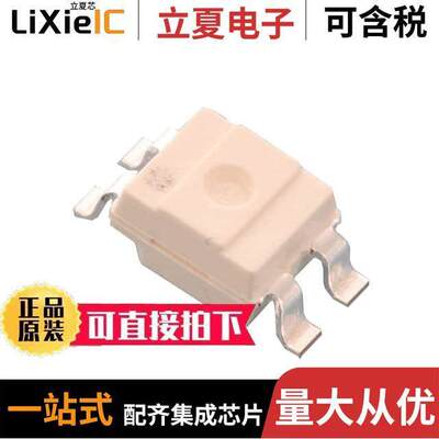 AAA3528SURKCGKC09光电元件 〔LED SMD 〕