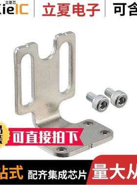 MS-SF2B-4传感器，变送器 〔ADAPTER MOUNTING BRA【ETS 〕