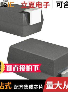 SMAJ4744A-TP分立半导体产品 〔DIODE ZENER 15V 1W DO214AC 〕