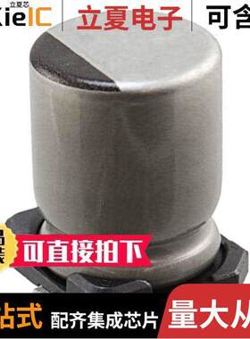 ULT2G3R9MNL1GS电容 〔CAP ALUM 3.9UF 20% 400V SMD 〕