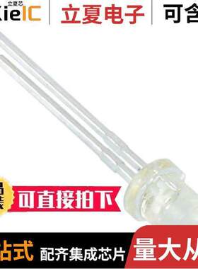 OP165B光电元件 〔EMITTER IR 935NM 50MA T-1 〕