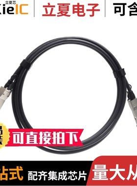 CS44103TVA7-AD/DAC01HY/DAC08HQ