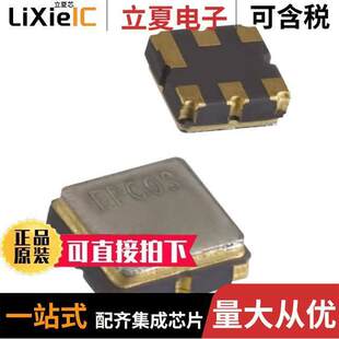 433.9200MHZ B39431R0900U410晶振 〔SAW RES 〕 SMD