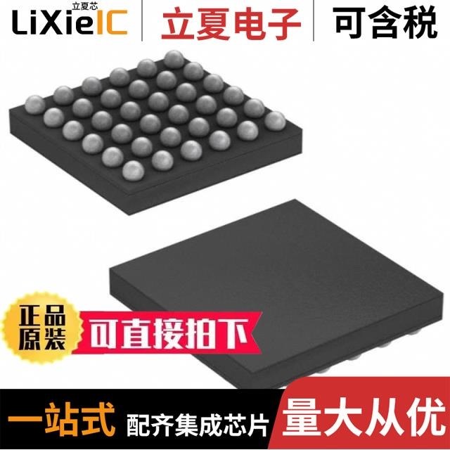 MAX14575BEVKIT# MAX14689EVKIT# MAX14690EVKIT#