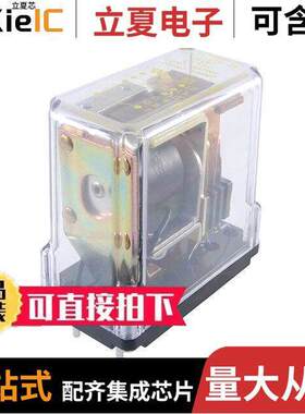 R17-11ND10-24继电器 〔RELAY-DPDT-2NO 10A 24VDC 〕