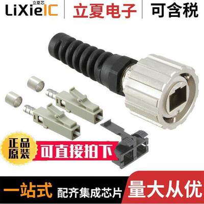17-300090连接器 〔CONN FIBER LC PLUG DUPLX 〕