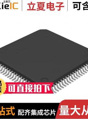 LMH6586VS/NOPB芯片 〔IC CROSSPOINT SWIT 32X16 80TQFP 〕