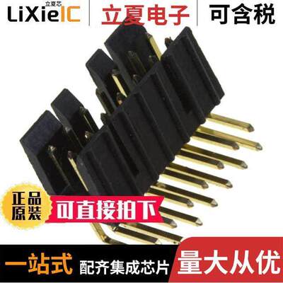 78207-114HLF连接器 〔CONN HEADER R/A 14POS 2.54MM 〕