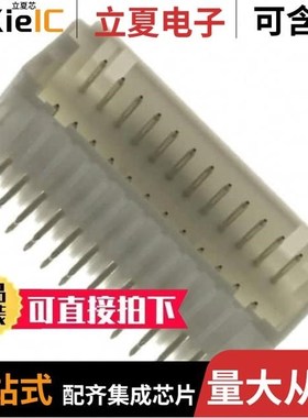 2-292216-8/2-292141-0/2-292138-2