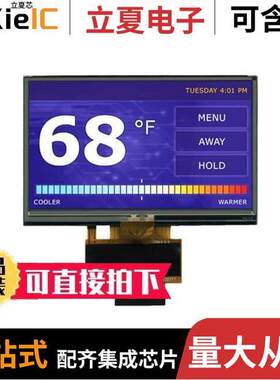 DT043BTFT光电元件 〔LCD DISP TFT 4.3