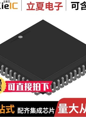 EE80C51FA24/EE80C186XL20/EE87C51RC24