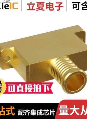 340108714B连接器 〔CONN BA【SHELL 51POS 180DEG SHLD 〕