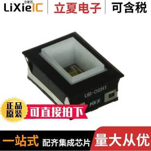RECT 〕 UB06KW016B光电元 〔INDICATOR WHT LED HSNG 件