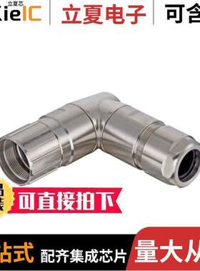 09156000604连接器 〔CONN INSERT SHELL INLINE RA 〕