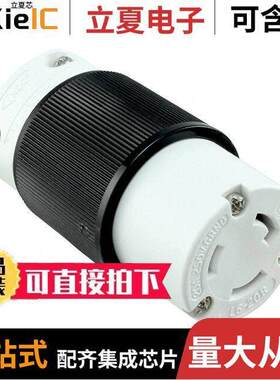 1301450032连接器 〔PWR ENT RCPT NEMAL6-20 STR SCRW 〕