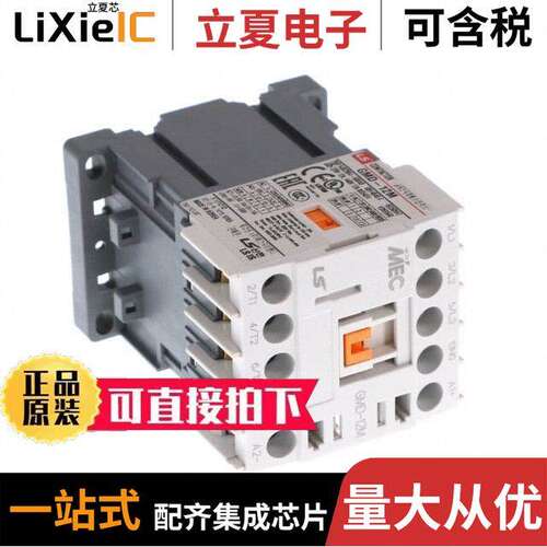 GMD-12M-10-DC24V继电器 〔MINI CONTACTOR12A380440V 3P1 NO 〕