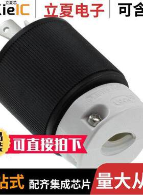 1301450019连接器 〔HI-AMP TURNEX L16-20 PLUG 3P4W 〕