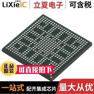 ENHAN MCIMX6L8DVN10AC芯片 〕 PERF ROM 〔I.MX 6SL