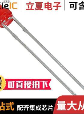 SSL-LX3054SRD光电元件 〔LED RED DIFFUSED T-1 T/H 〕