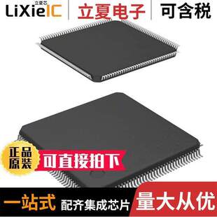 T8Q144C3芯片 144LQFP 〕 TRION FPGA 〔IC