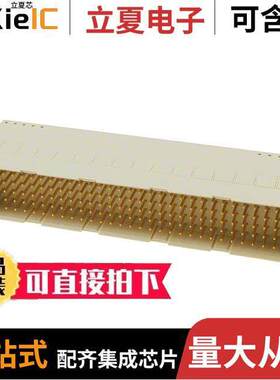 106740-4连接器 〔CONN DIN PLUG 160POS PCB RA GOLD 〕