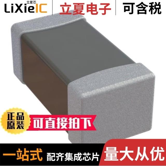 CQ0402BRNPO9BN4R0 CQ0402ARNPO9BN1R7 CQ0402CRNPO9BN3R3