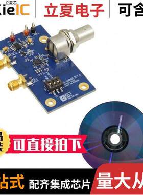 EBK-GS6080-00开发板 〔BOARD EVAL FOR GS6080 〕