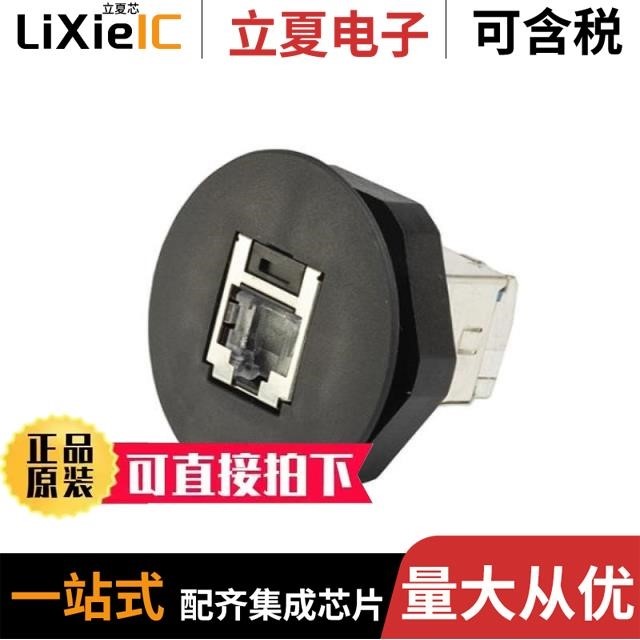 ISSP2SJ6XSNBL/IT9100-CUV6A/IT965-C0