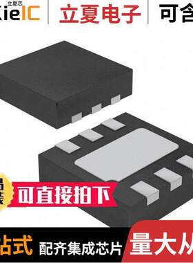 ISL76671AROZ-T7A  Renesas Electronics America