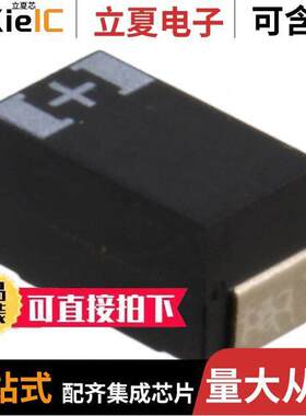 10TPB220M电容 〔CAP TANT POLY 220UF 10V 2917 〕