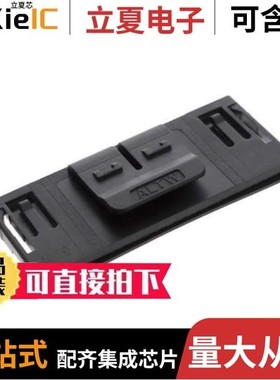 ZA-ACNMAN-BN0001/ZB-AANMAN-BN0001/ZN01-016-0002-1