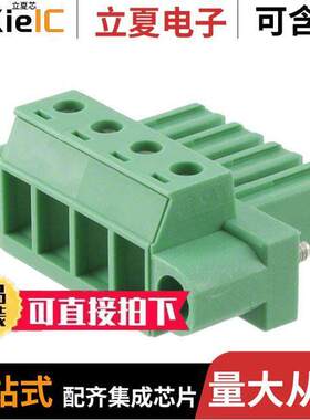 1828265连接器 〔TERM BLO【 PLUG 4POS STR 7.62MM 〕