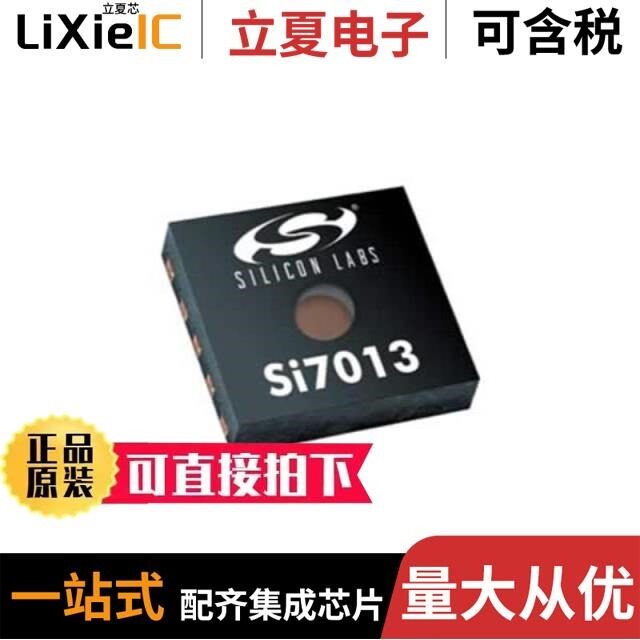SI7013EVB-UDP/SI7013EVB-UDP-F960/SI7013EVB-UDP-M3L1