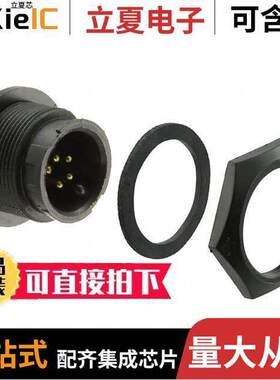 7381-5PG-300连接器 〔CONN RCPT MALE 5POS GOLD SOLDER 〕
