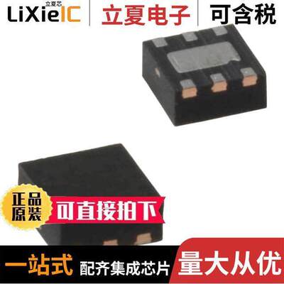 MIC5318-2.6YMT-TR芯片 〔IC REG LINEAR 2.6V 300MA 6TMLF 〕