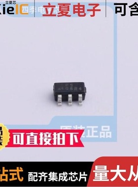 LP3984IMF-1.5/LP3984IMF-1.8/LP3984IMF-3.1/NOPB