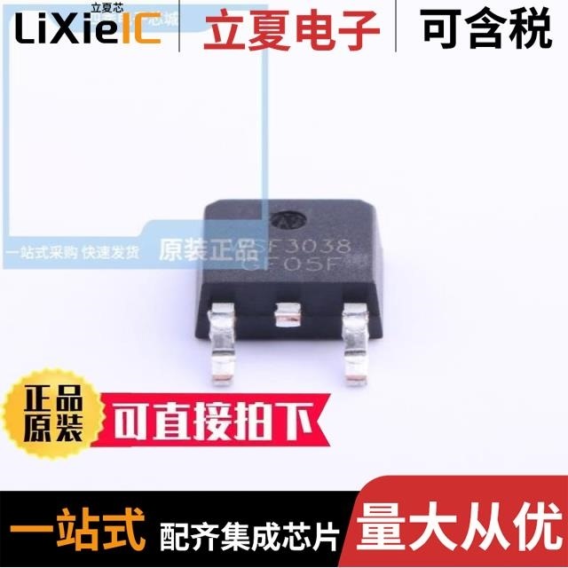 WSF3055 WSF30100 WSF3038