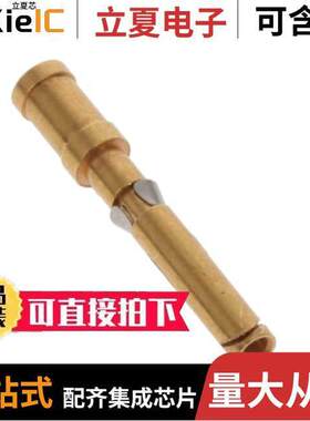 T2020012025-000连接器 〔DDF-2.5 〕