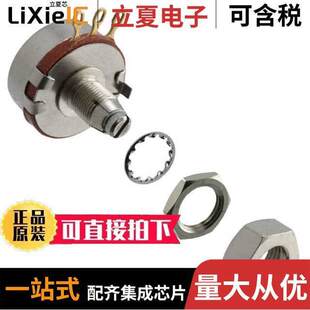 OHM 2.5K 〔POT 〕 CARBON LINEAR RV4LAYSA252A电位计