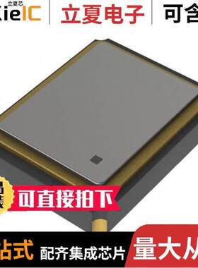 FL1220027Q晶振 〔CRYSTAL CERAMIC SEAM3225R 3K 〕