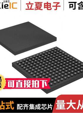 PIC32MZ2064DAS169-I/6J  Microchip Technology