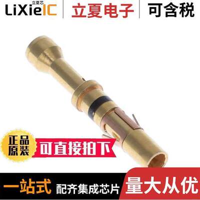 192991-0054连接器 〔CONN SO【ET 26AWG GOLD CRIMP 〕