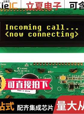 NHD-0216KZW-AY5 null Newhaven Display Intl