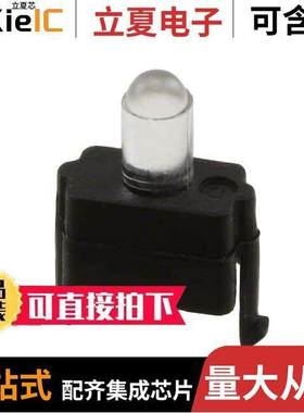 515119400350F光电元件 〔OPTOPIPE VERTICAL LIGHTPIPE.350