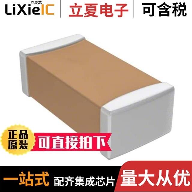 CGJ2B2X7R1C102K050BA/CGJ2B2C0G1H060D050BA