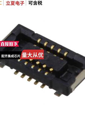 AXE510127A连接器 〔CONN SO【ET 10POS SMD GOLD 〕